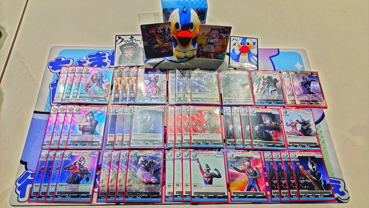 大会結果】 本日の #ウルトラマンカード ギャラクシーカップ優勝は