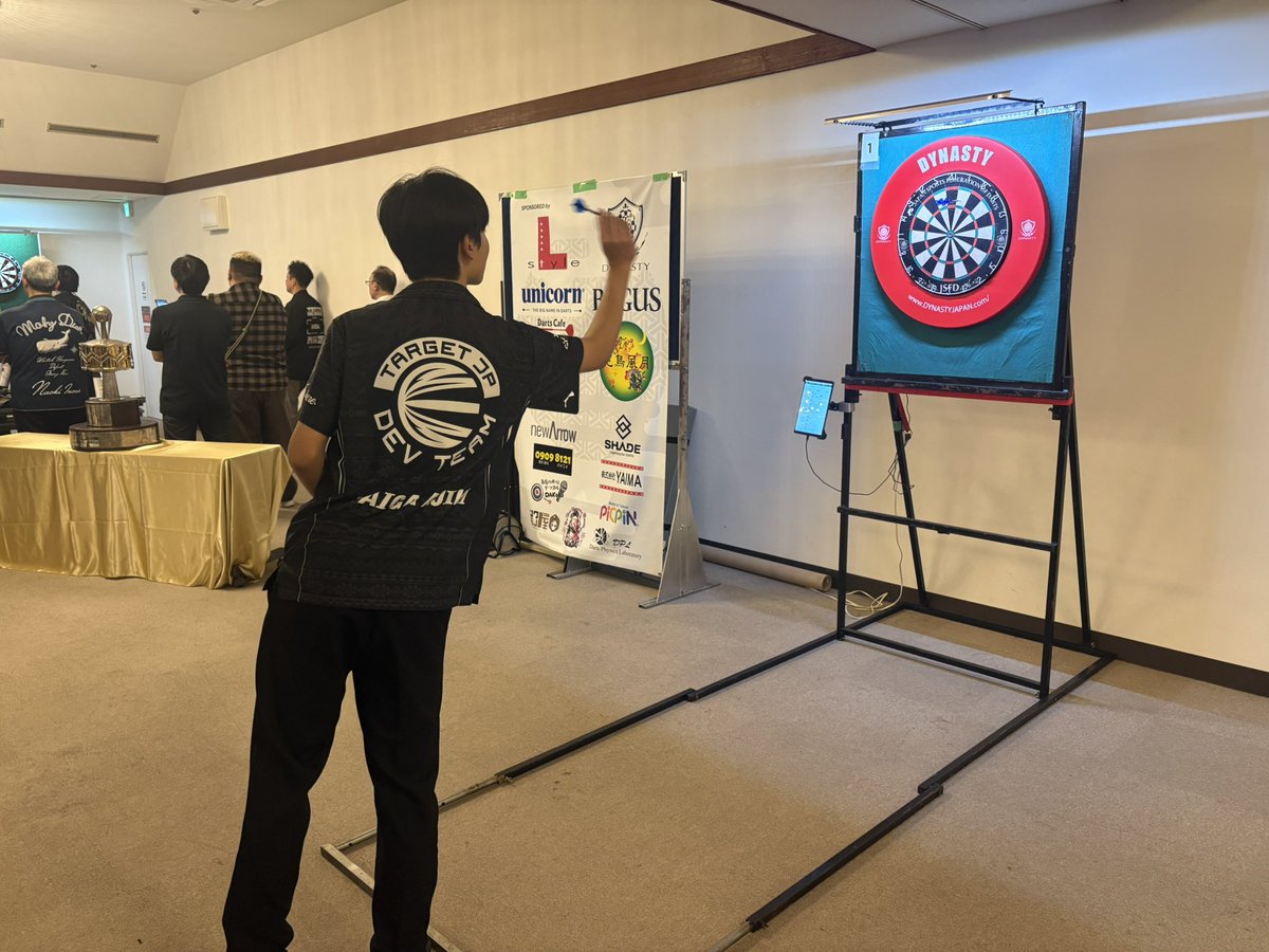 AJK_mgm's tweet image. ☆JSFD千葉ダーツ選手権

✶オープンシングルス安食賢一 3位🥉
@KenichiAjiki 
✶U18オープンシングルス安食泰虎 優勝🏆
@ajikitaiga 

2人とも頑張りました🥹🫶

応援ありがとうございました‼️
 #SHADE
 #TARGETJAPAN
 #CosmoDarts
 #Doron