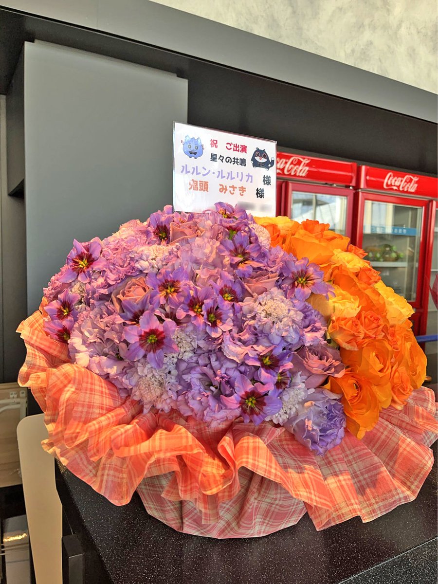 Hana⭐︎2点おまとめ ハナ♡様 リクエスト 2点 まとめ商品 hana様 リクエスト 2点 まとめ