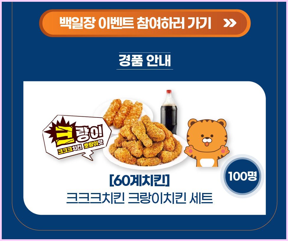 증권문자㊯【텔 @MacauDB】ޒ주식티엠디비.cyl