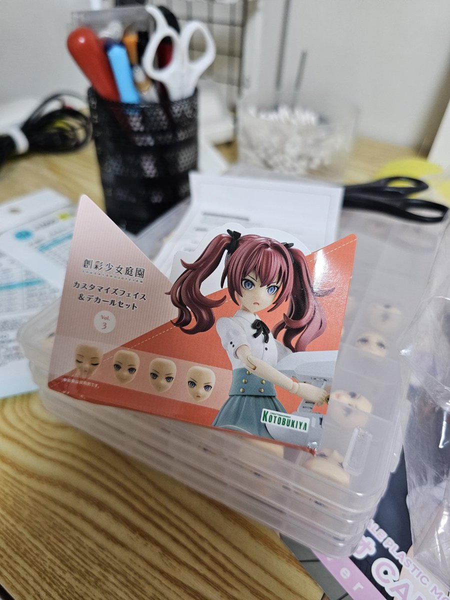 일하기싫어으어엌 tweet media