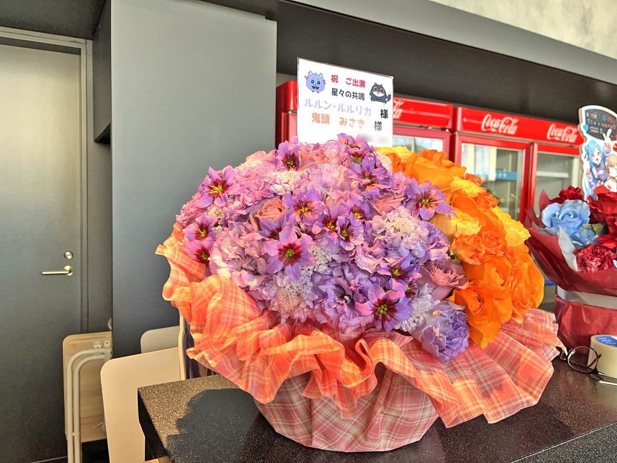 ラ*ク様 ☘️スペシャルイベント☘️♈️ 890 【⭐️⭐️⭐️キラキラ輝き花弁 ラ*ク様 ☘️スペシャルイベント☘️♈️ 890 【キラキラ輝き花弁 4/18