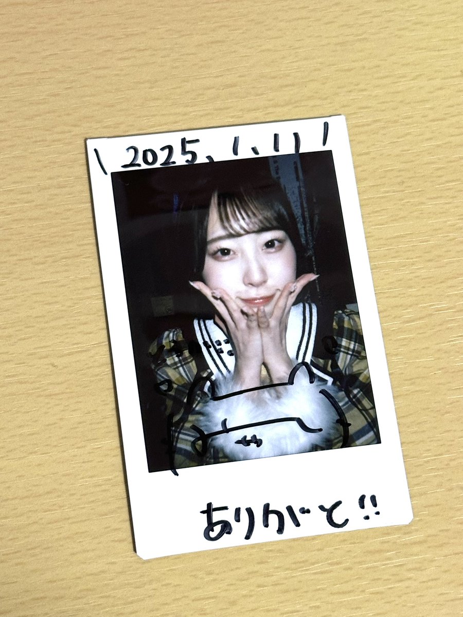 ランダムチェキ　みやび ee0c37552f1622c35037b8d88bc5ef