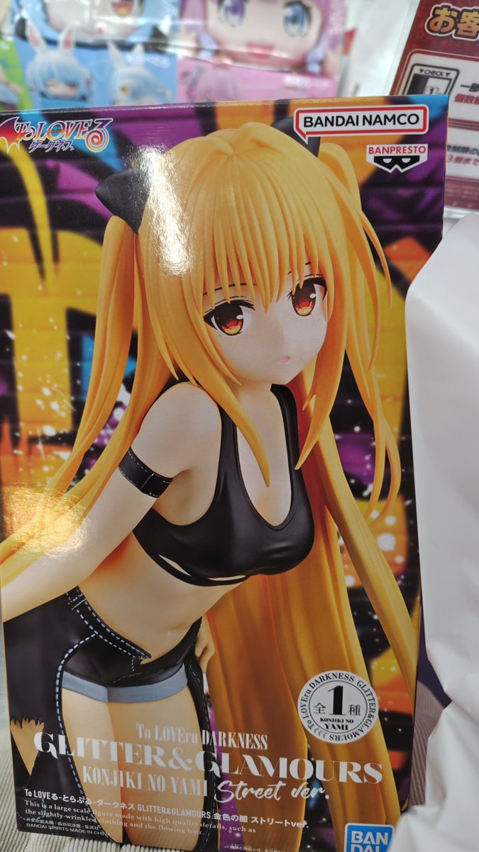 もでふ tweet media