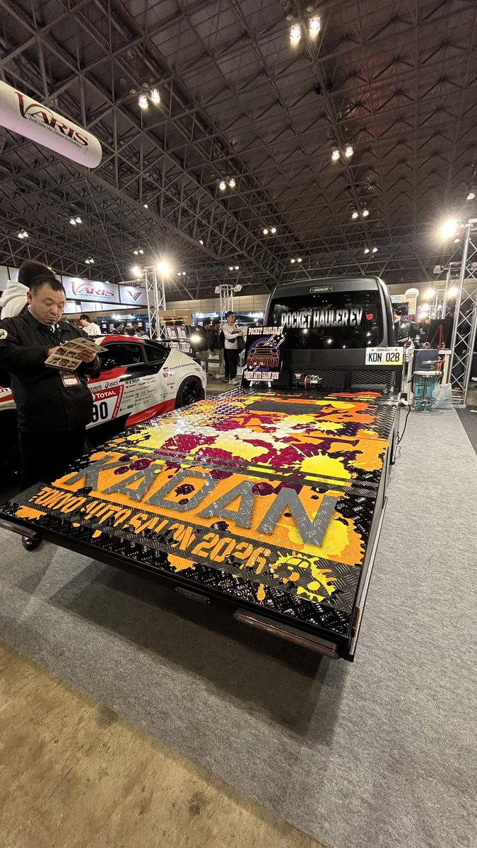 皆さん見てくれましたか！！
自分の学校こんなの作ってました！
本当にいい思い出が出来ました🌟
お会いして頂いた皆さんもありがとうございました😭