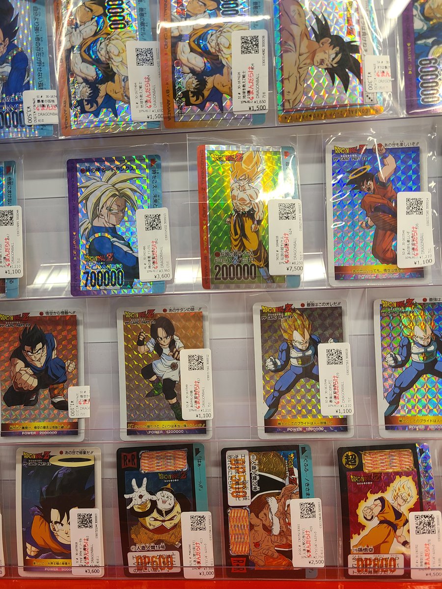 たくちゃん (@crdcol4nrFhhN4T) / Posts / X