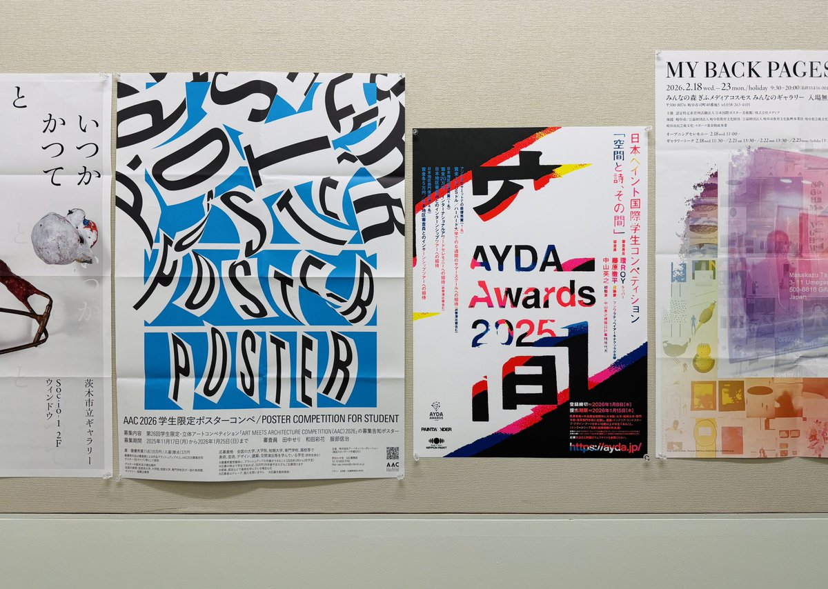 古平正義 Masayoshi Kodaira (@KodairaFLAME) / Posts / X