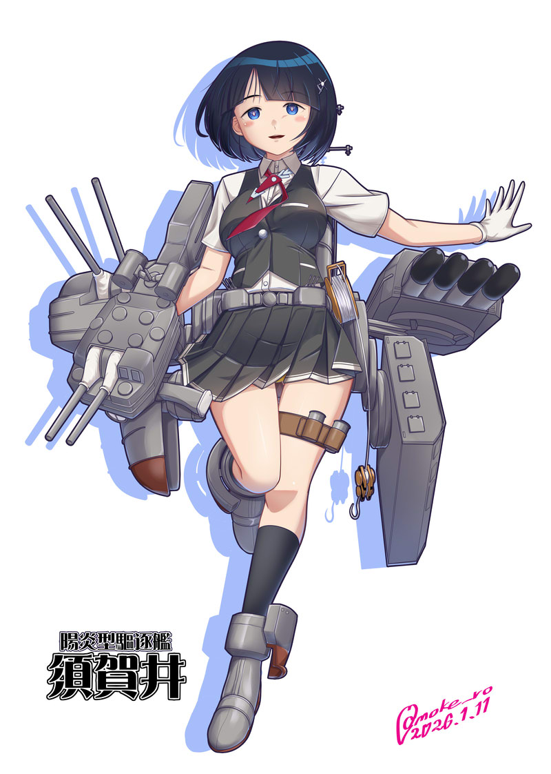 描けました #艦これ #シイコ・スガイ 