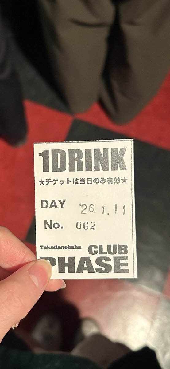 るか tweet media