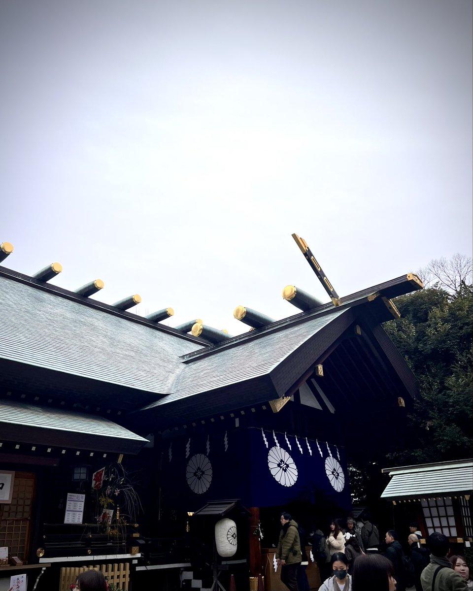 東京大神宮
