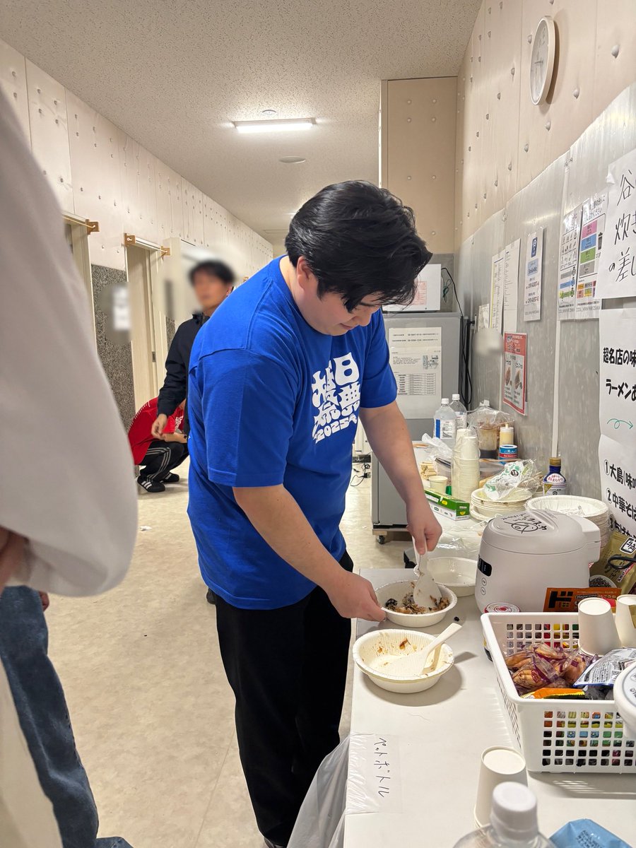 例えば炎（）タキノルイ (@ELEGANCE919) / Posts / X