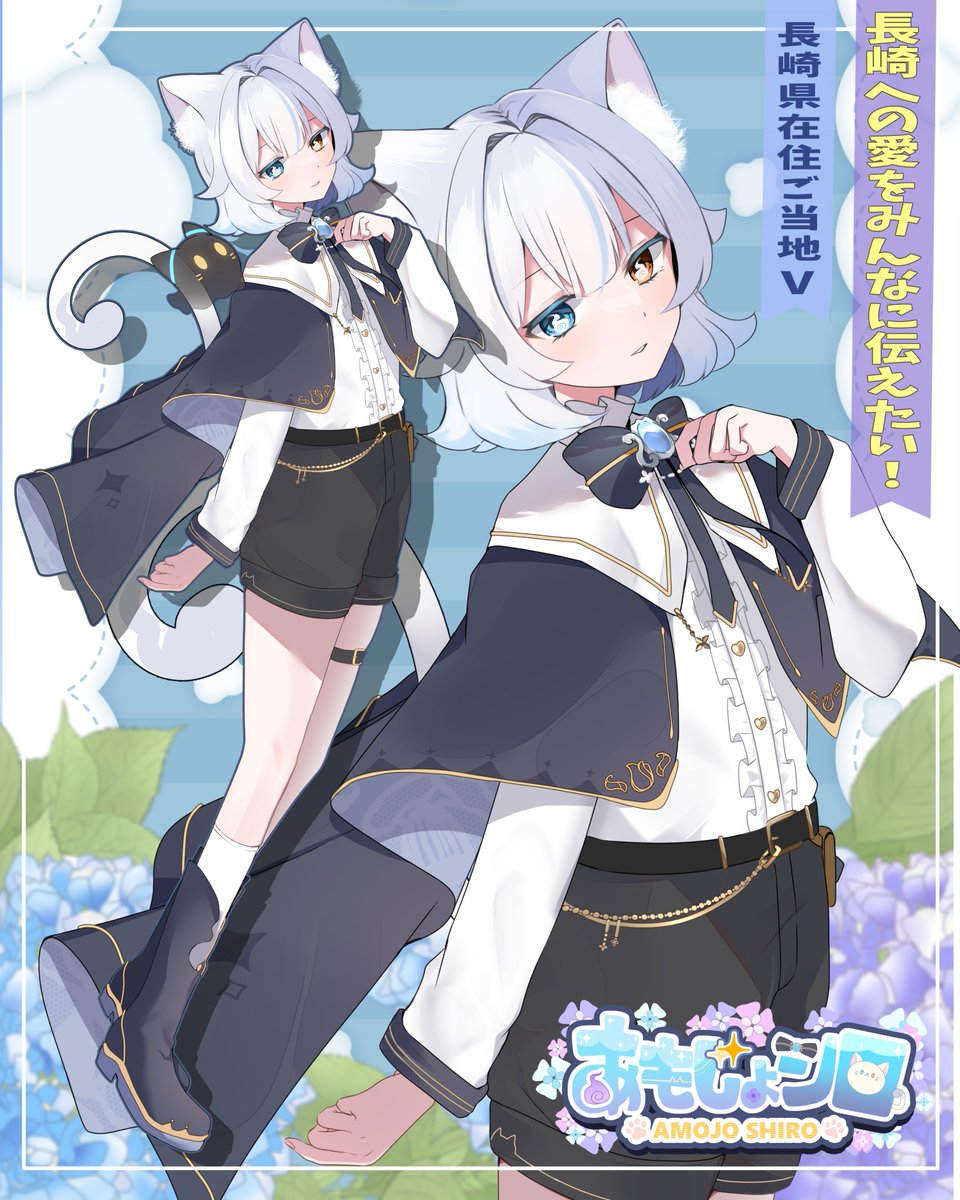 変態紳士🏴‍☠宝鐘マリン海賊平団員🎤 (@SUZUKIvirus1911) / Posts / X