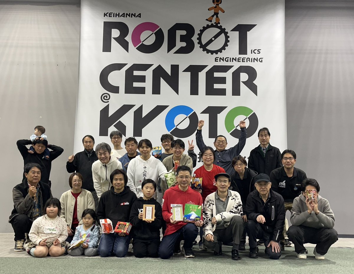 来週末はKDA Tiny Air Race
けいはんなロボット技術センター2026年1月18日（日）
沢山のお申込み、ありがとうございますm(__)m
fb.me/e/9sA8eWsxZ