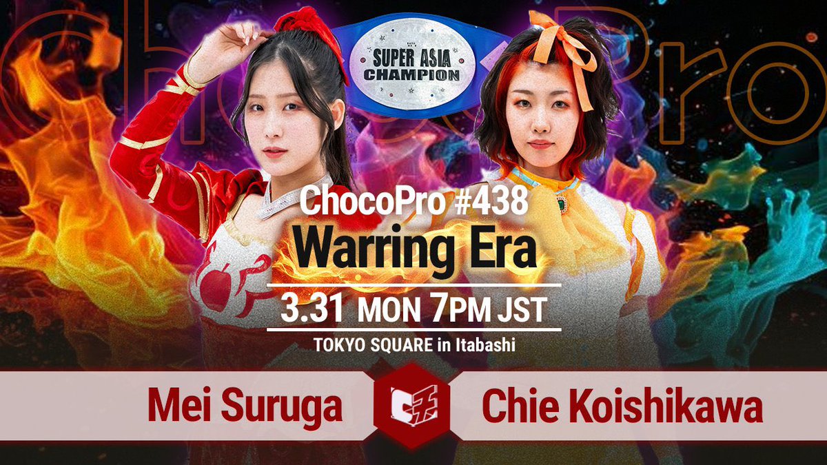 Jules 🇵🇸 tweet media