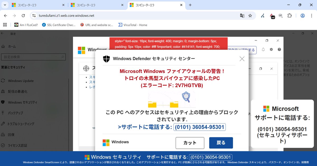 TEM 様 連絡・確認用 custom order TEM 様 連絡・確認用 custom order