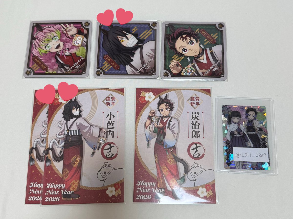 ᴄʜᴇʀʀʏ🍒プロカあり tweet media