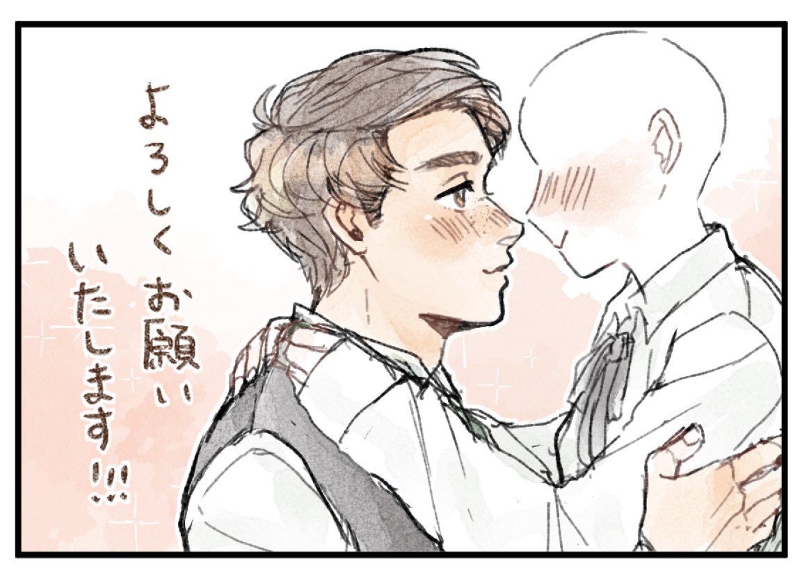 だいこん tweet media