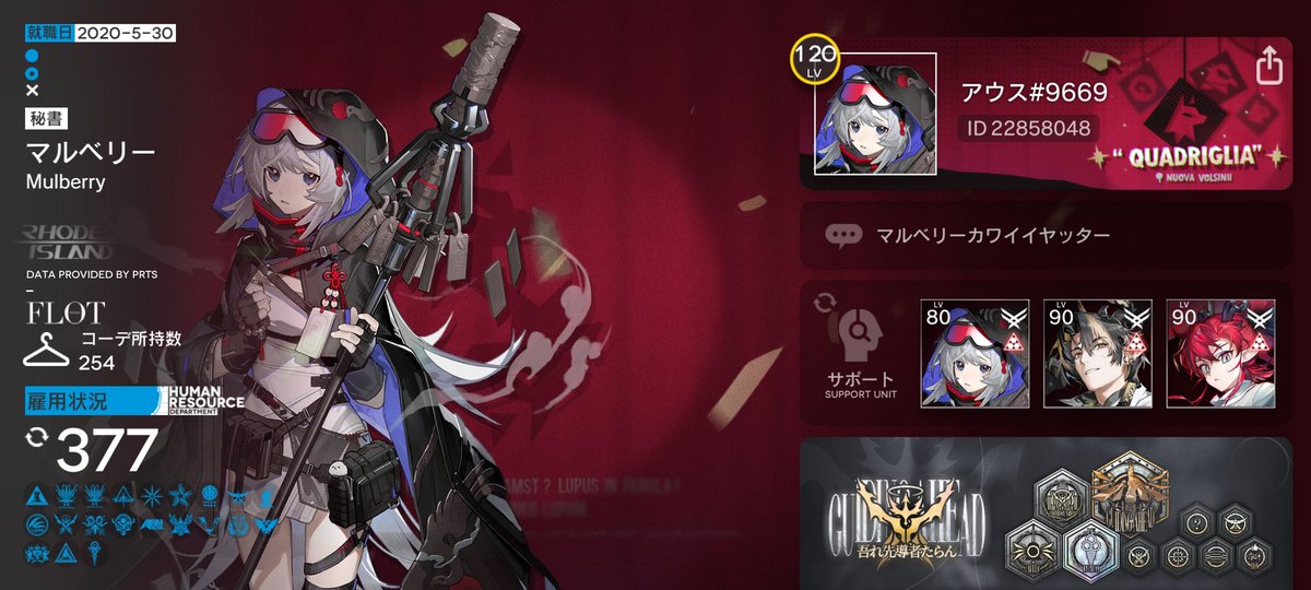 アウス.YP tweet media