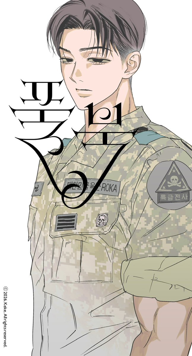 thursdaypansy's tweet image. 📷〈풀북〉 21화가 업로드 되었습니다.

🔗lezhin.com/ko/comic/fullb…
#풀북