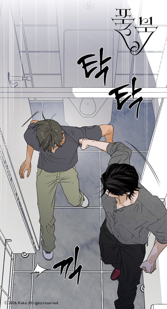 thursdaypansy's tweet image. 📷〈풀북〉 21화가 업로드 되었습니다.

🔗lezhin.com/ko/comic/fullb…
#풀북