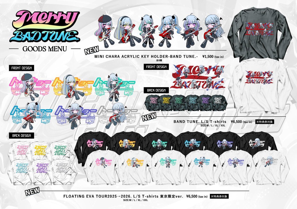最終値下げ Merry BAD TUNE. 森乃ゆめは 実写Tシャツ 森乃ゆめは@Merry BAD TUNE. (@yumeha_mbt) / Posts / X