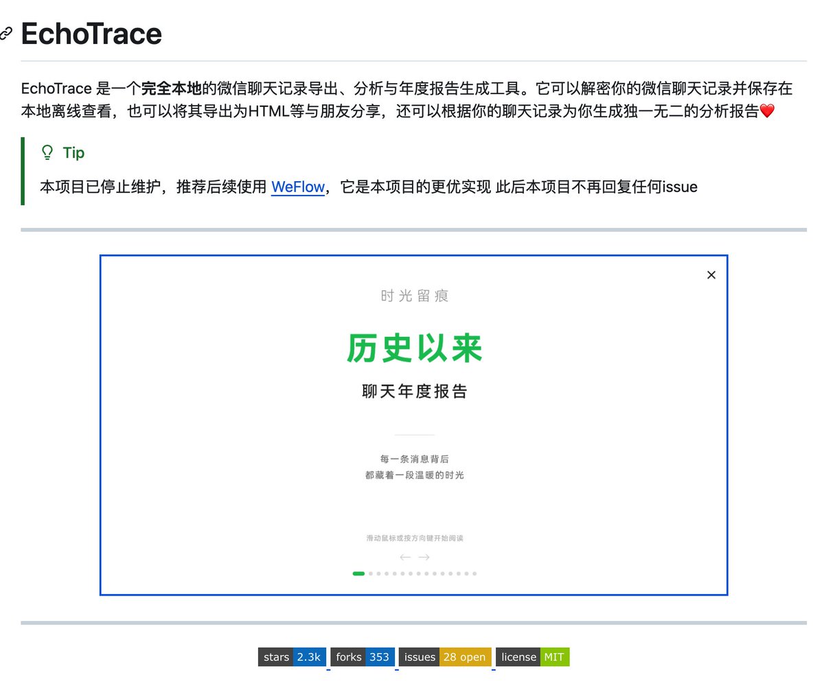 微信帐号被盗怎么找回（TG:@dc9929）怎么查看微信聊天记录,如何查看删除微信聊天记录有没有谁知道私密日记删除的后能恢复吗?-yPY