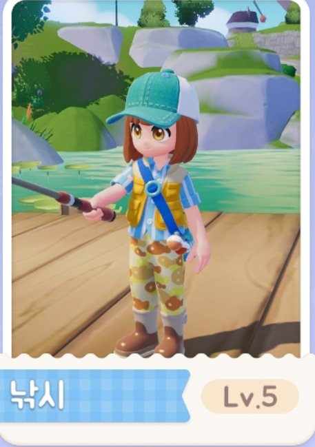 요새 할 게임이 없어... 두두타 하고 있는데요..

낚시에 미쳐 살고 있습니다....