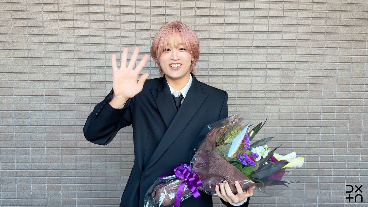 DXTEEN (@official_DXTEEN) / Posts / X