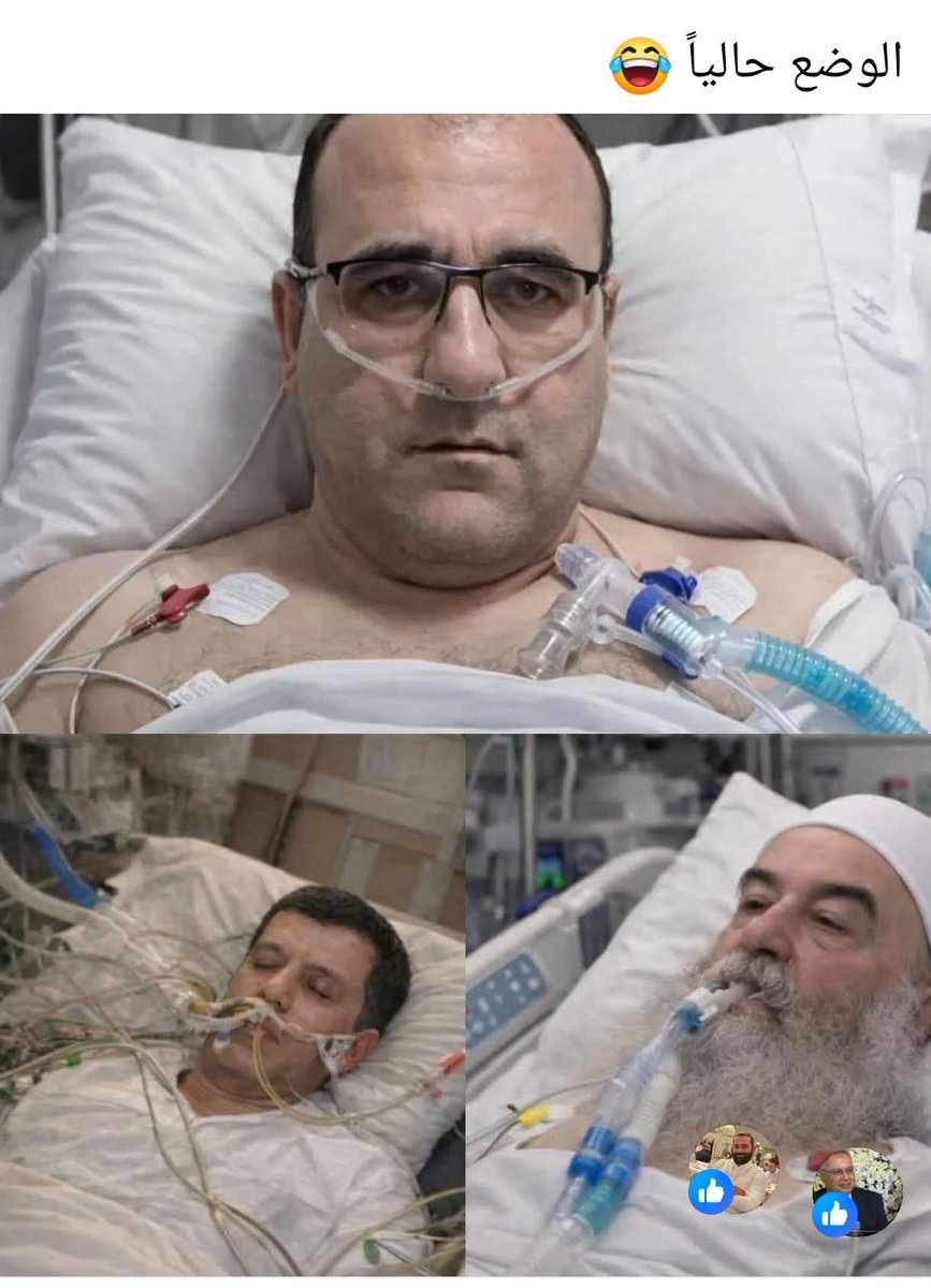 حلب 
#حي_الشيخ_مقصود بعد دحر. الا رها بين في حي الشيخ مقصود 👇