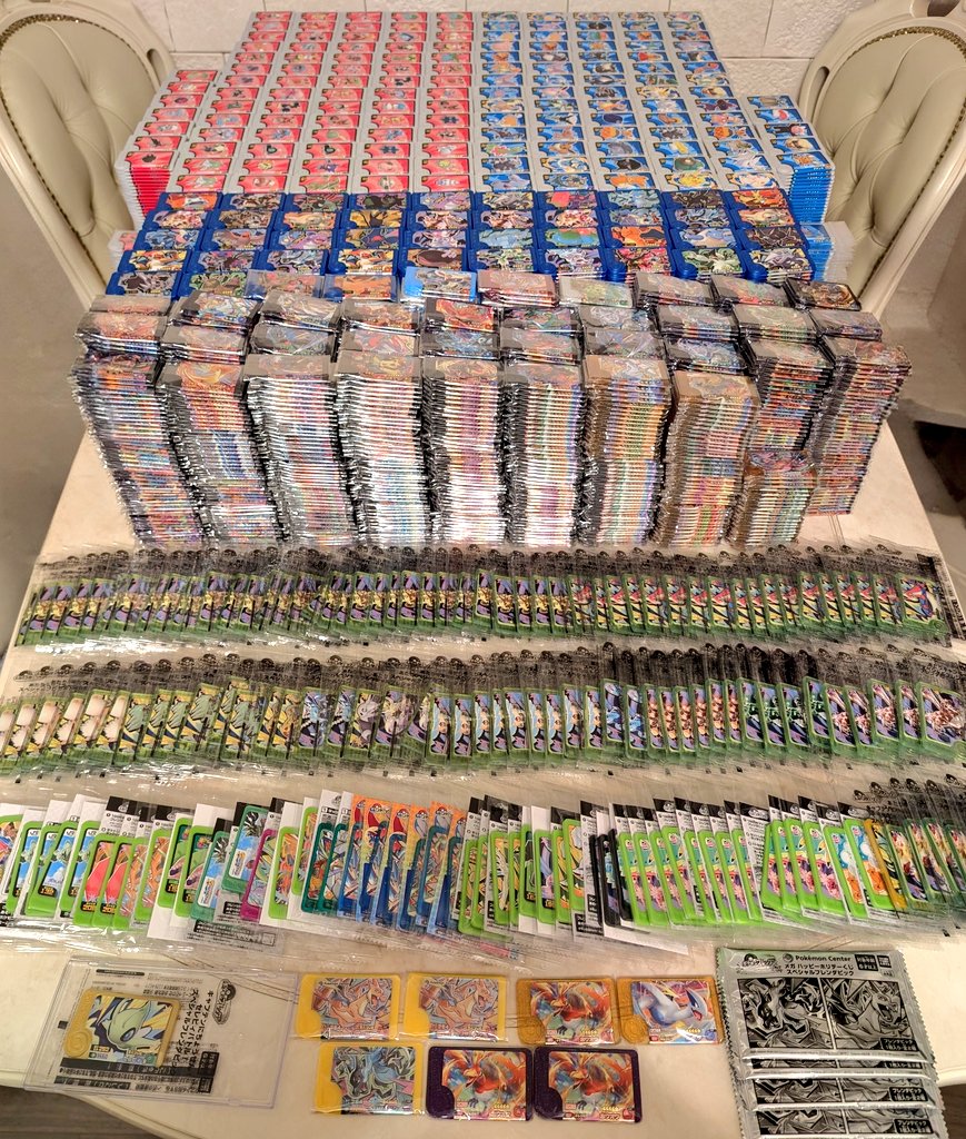 pokepoke (@bAV8pVf2Ea8Yx98) / Posts / X