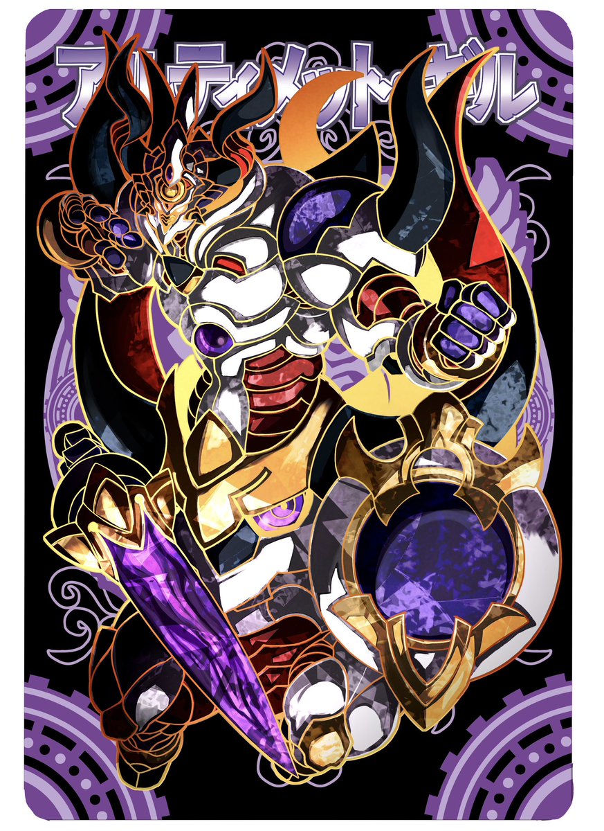 RT @masashi_masash: アナザーもね。表面だけどこかに依頼しようかしら､､､