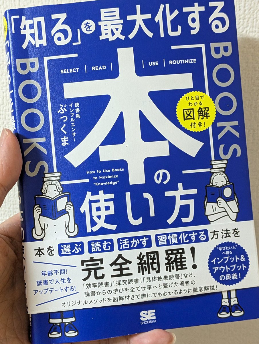 muu◆プロフィールをお読みください 読書数をよく聞かれるので答えてますが、たいして意味はありません。量