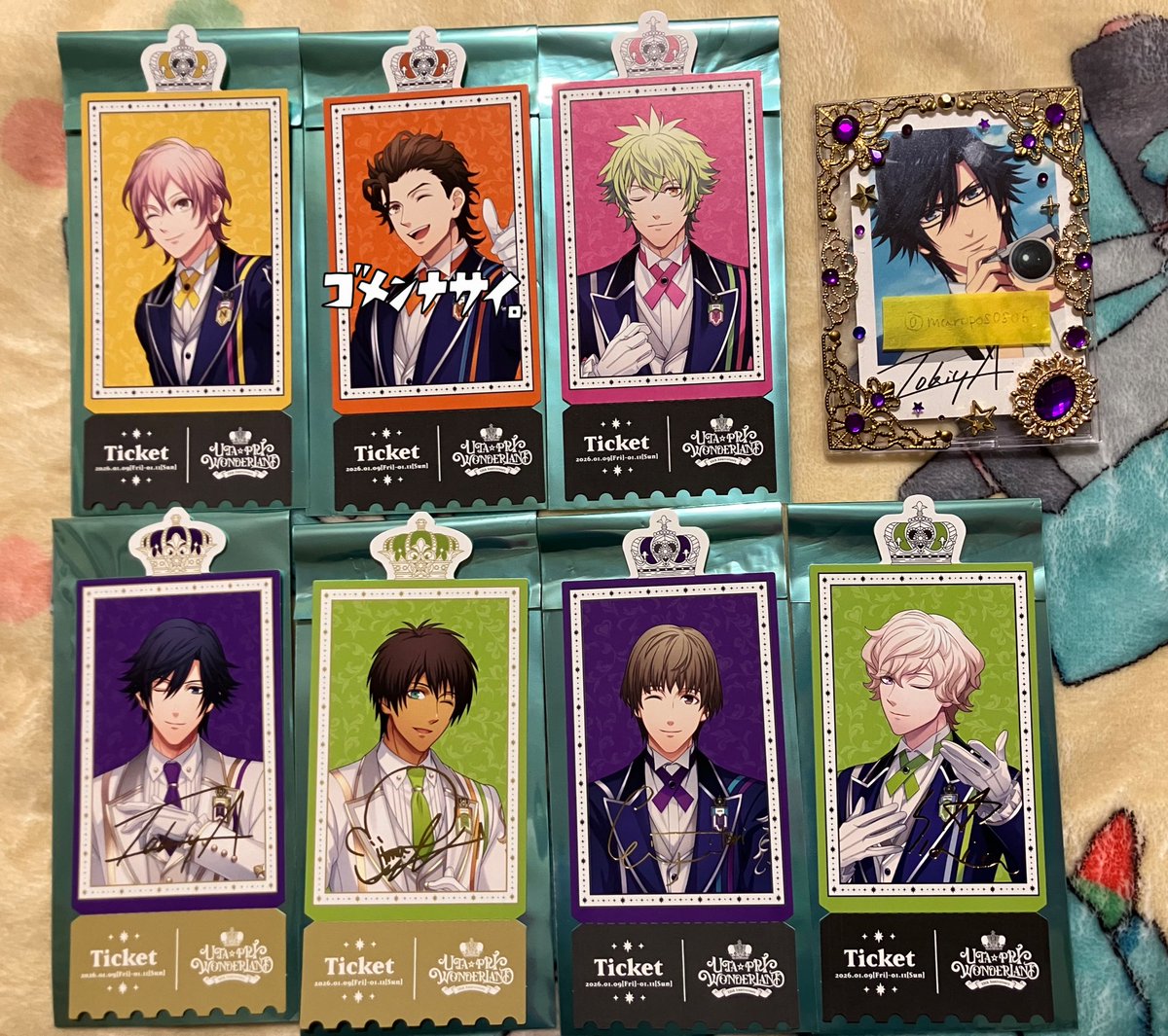 交換】うたプリ ワンダーランド WL 購入特典 チケット風カード レア 譲