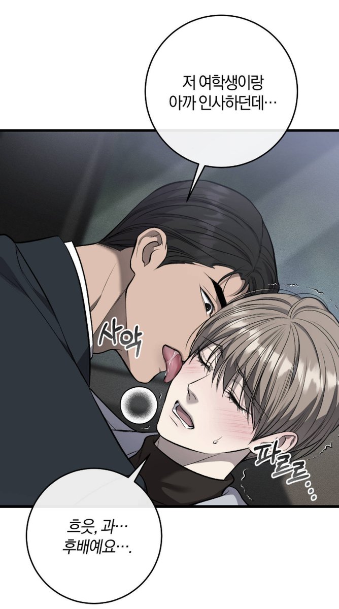 하드코어 tweet media