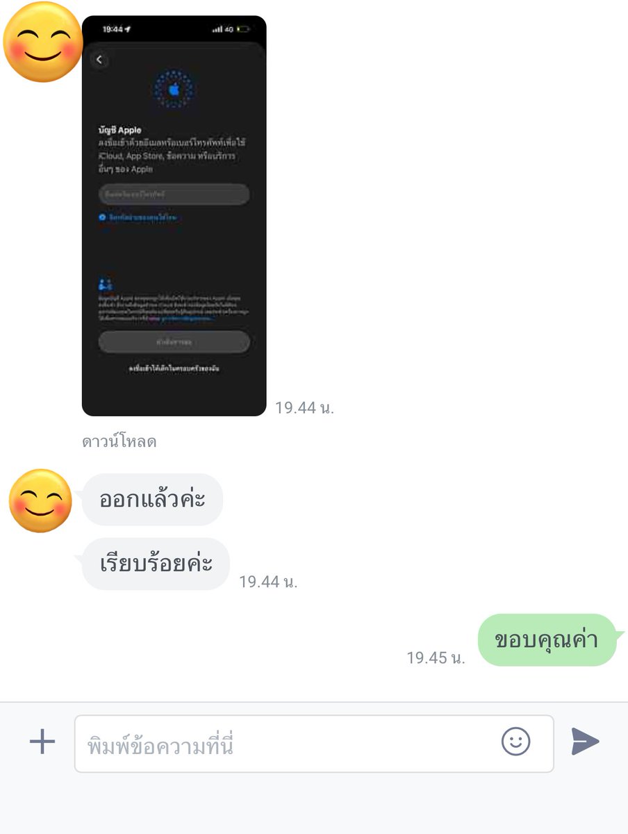 _abcxd's tweet photo. รีวิวจากลูกค้านะคะ
#review_abcxd https://t.co/6d0YvGjNno