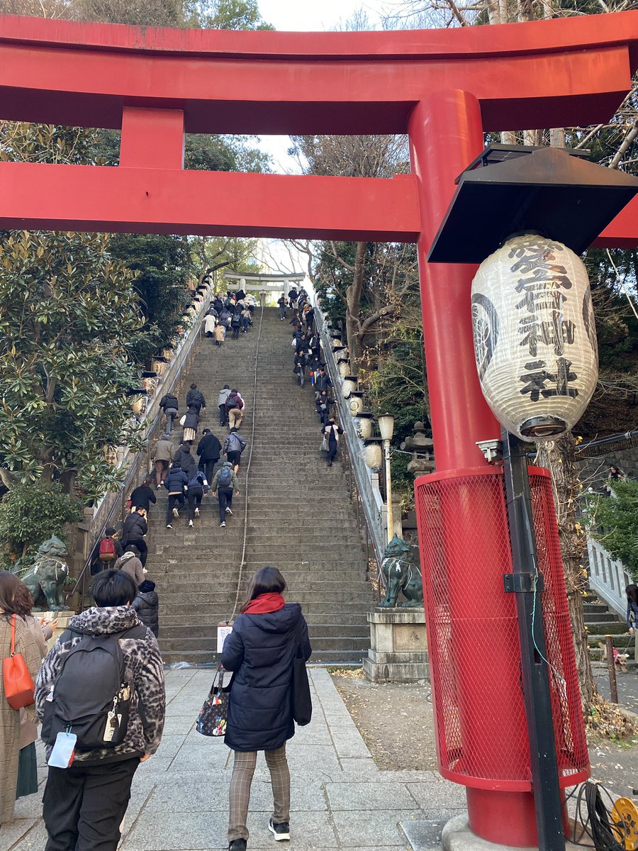 artistnameYo's tweet photo. 久しぶりの『愛宕神社』
1/11の今日は鏡開きということでとても縁起の良い日。
そんな日にお参りに行けてよかった。
これまた久しぶりの東京タワー🗼
その後は新年会と
充実した1日となりました。
お参りの前には来週のライブに向けて
カラオケで練習もしたのよ。
ミュージックバトル楽しみましょう。 https://t.co/IZJlaaWPJU