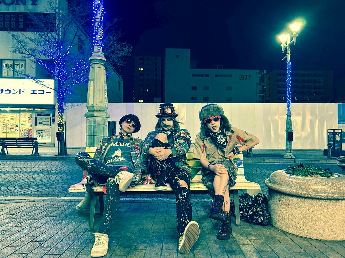 🔥⚡️🐼yas🐼⚡️🔥 (@king_zerostar) / Posts / X