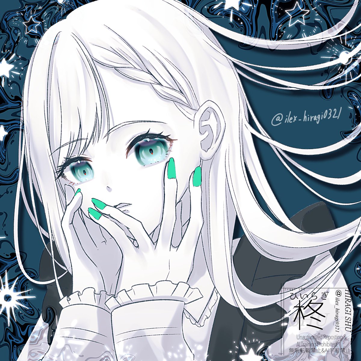 ひいらぎページ ひいらぎ柊 (@ilex_hiragi0321) / Posts / X