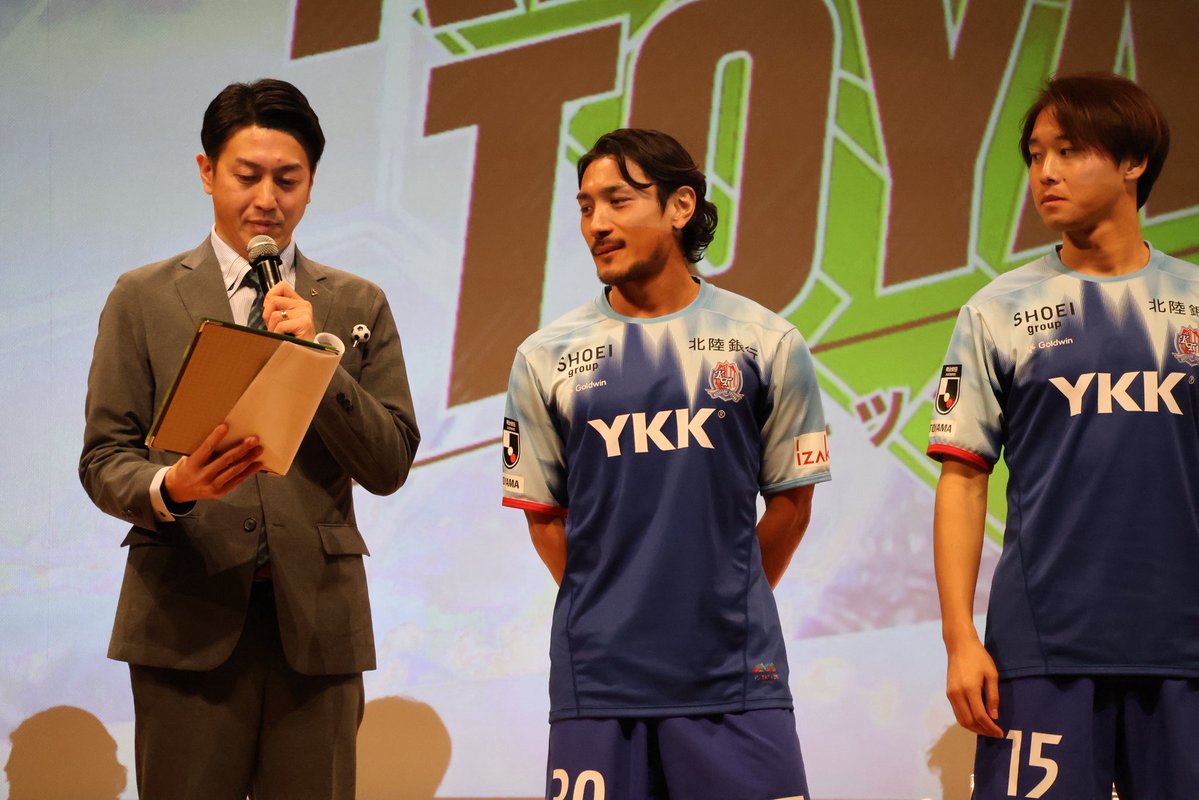 ナカシさんファンの方いらっしゃったら…

#中島裕希 選手
#カターレ富山