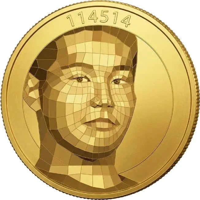 $114514 なぜか目に残る 騒がしくない でも動いている この瞬間を逃すな #114514 #Solana #crypto