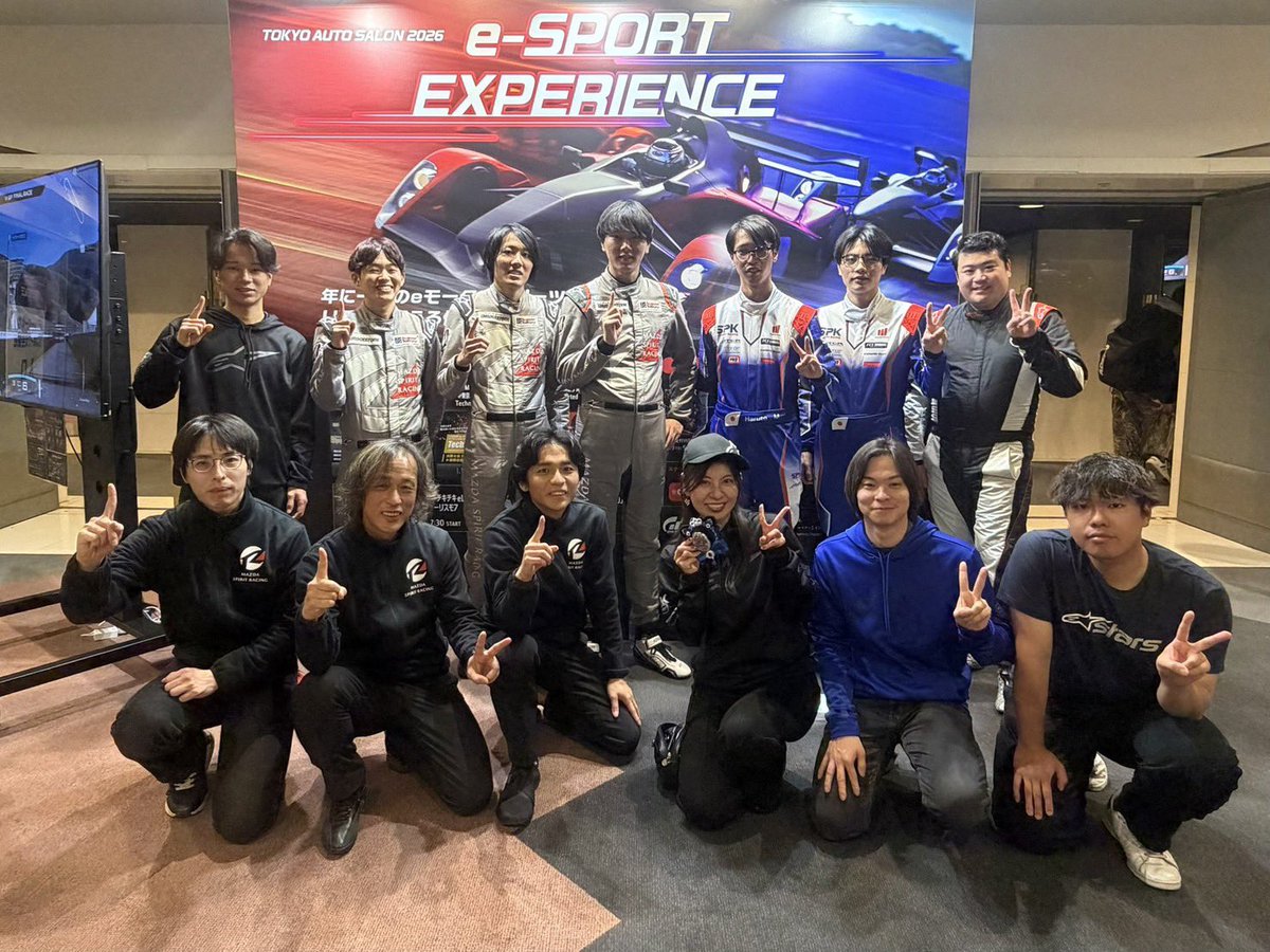 JeGT2005's tweet photo. JEGT最終戦 優勝🏆

たつさん・ゆいとさん
最高でした！！

憧れのJEGTに出場して3年目
シリーズ3位
本当に最高です😆

関係者の皆さま、選手の皆さま、
そして現地で観戦・応援してくださった皆さま、本当にありがとうございました。

#東京オートサロン
#JEGT
#MAZDA
#MAZDASPIRITRACING
#TCCORSE https://t.co/g4QfWf0g9b