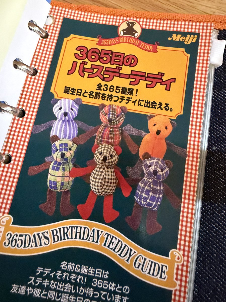 𝒜𝑘𝑎𝑛𝑒'𝟚𝟞🧖🏻‍♀️🫧 (@LAkn666) / Posts / X