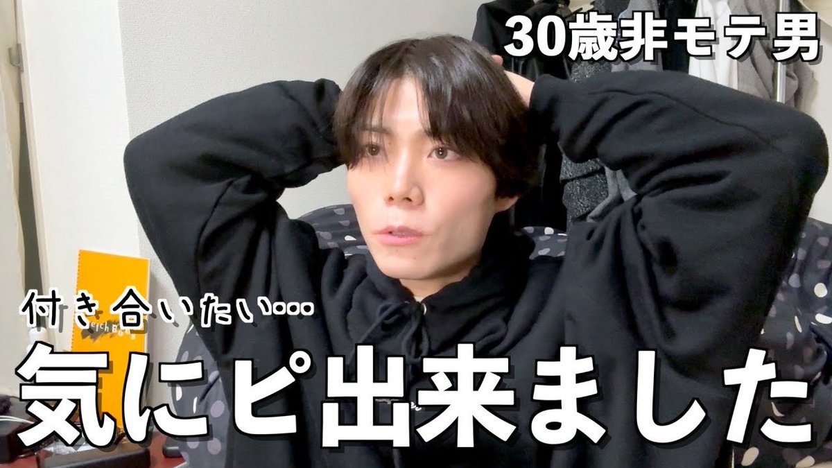 たかぴろ👨‍💻 (@takapiro_nn) / Posts / X