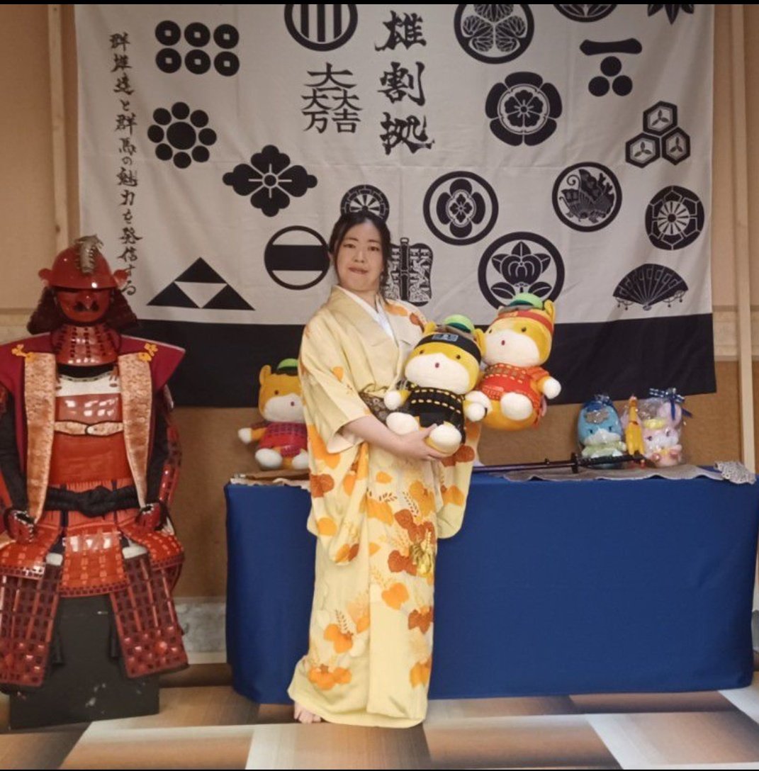 chie27can's tweet image. 令和八年大河も戦国だし
干支は馬だ
今更だけど自己紹介させてちょ。
私は群馬県高崎市在住の関東戦国ヲタ。関東戦国楽曲、グッズ、歴史小説、ユーチューブ配信。
みのわの里のきつねの嫁入り初代きつね姫。
箕輪城語り部の会会員。
箕輪城ふれあい市の会メンバー。
高崎怪談会メンバー。
→