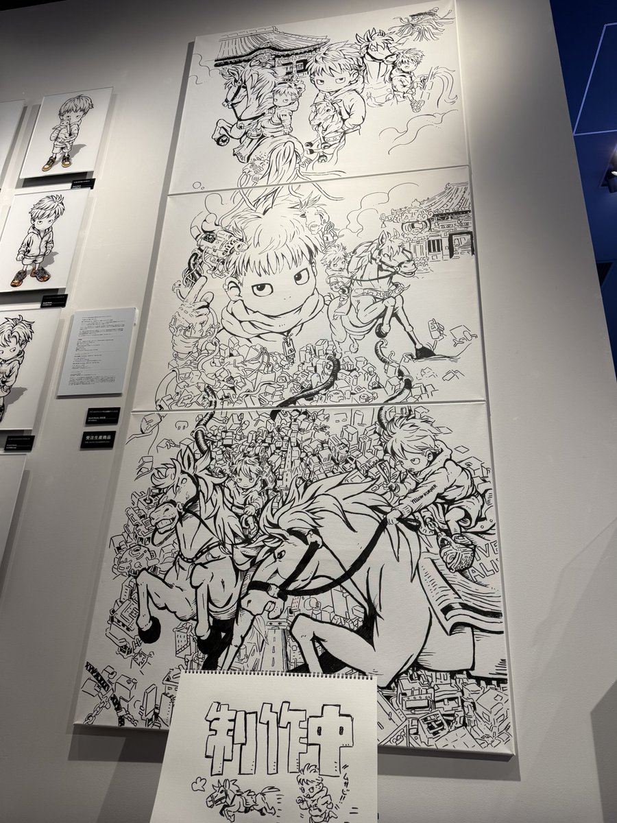 前田純 (@hardboiledsmile) / Posts / X