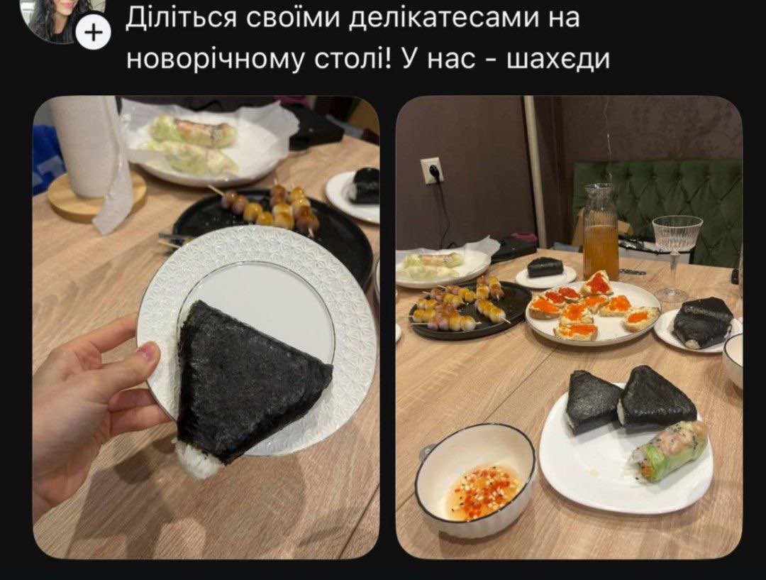 як же хочеться шахеда зʼїсти з тунцем це ужас