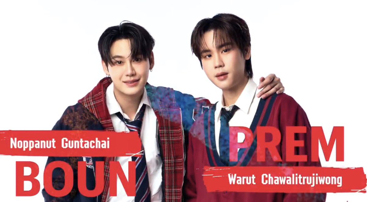 その他 gmmtv bounprem その他 gmmtv bounprem GMMTVへのBounPrem : r/ThaiBL