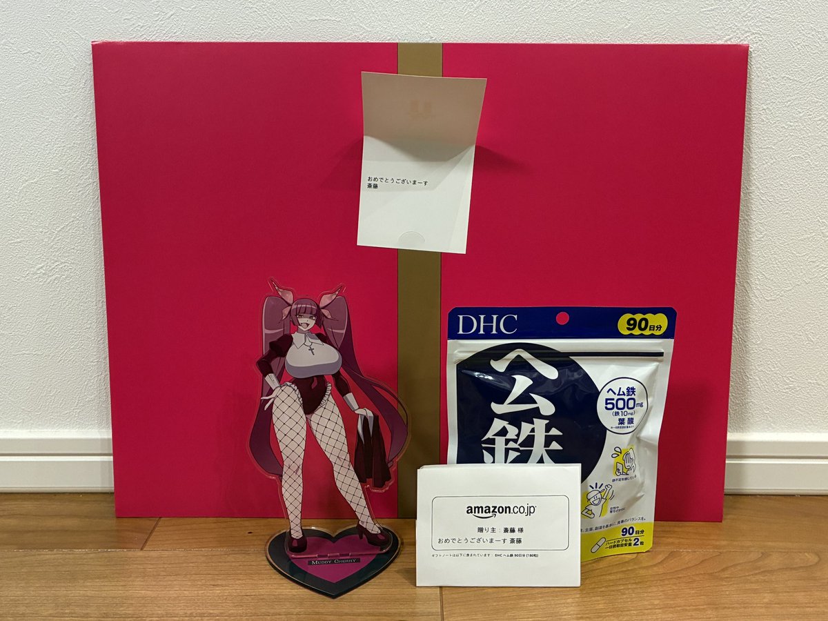 頂き物+お礼絵紹介!
サイトウさん(@ Tukk623 )より鉄サプリとお祝い絵のダイヤちゃん改造マイアちゃん君🍌🍌🍌

サイトウさんちのハロロちゃん&うちの七ちゃんでアメスクギャル併せ🇺🇸(微修正版)

ありがとうございます〜✨

https://t.co/VDOvMobwxn 