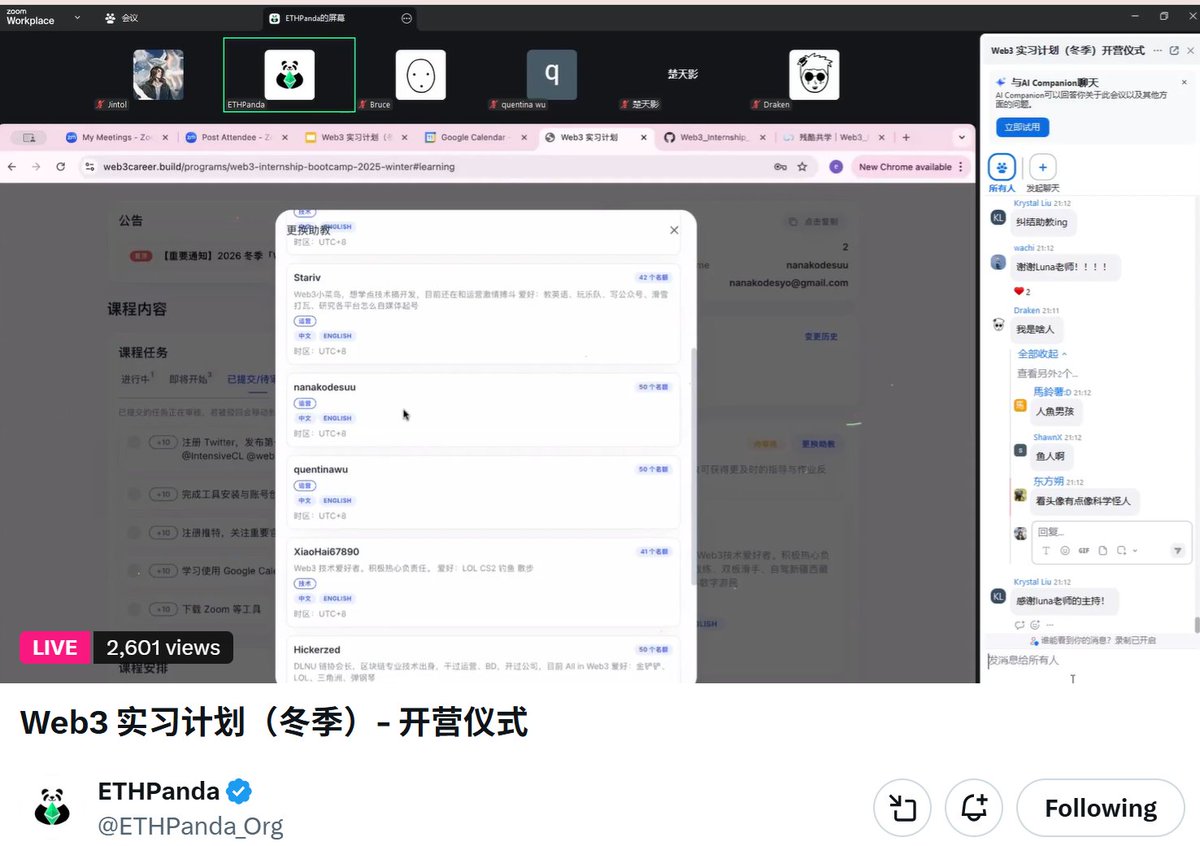 Wynston🫧🫧 tweet media