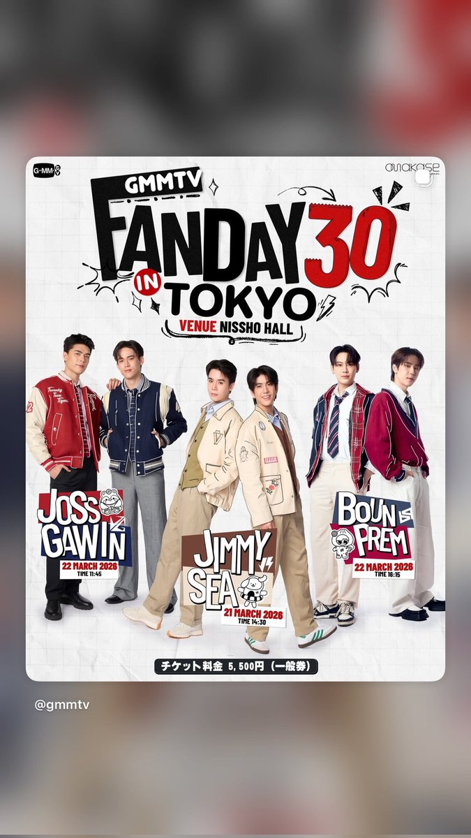 _premspace's tweet image. 😎🤟🏻
kapaaan lagi kerja bareng papi dan abang, walau beda waktuu, berangkatnya rombongaaan ga sih?? 😼